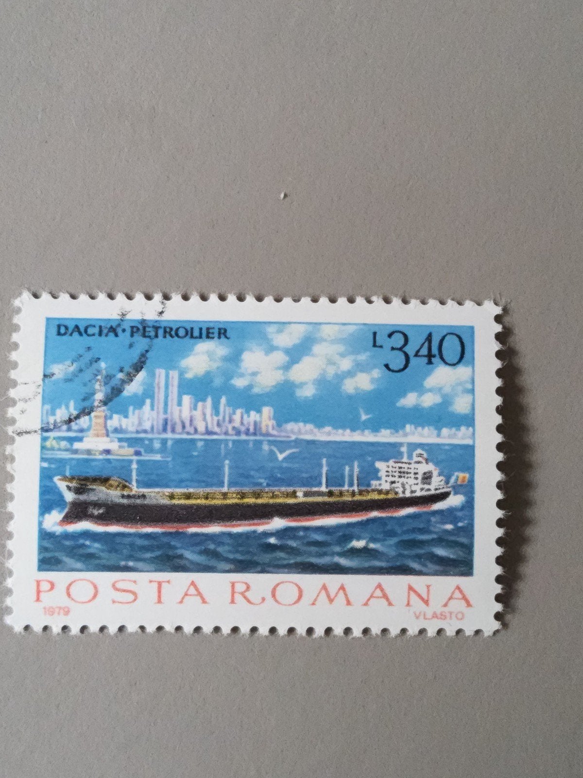 Postzegel Roemenië 1979 - Dacia Petrolier (Olietanker), Verzenden, Overige landen, Gestempeld