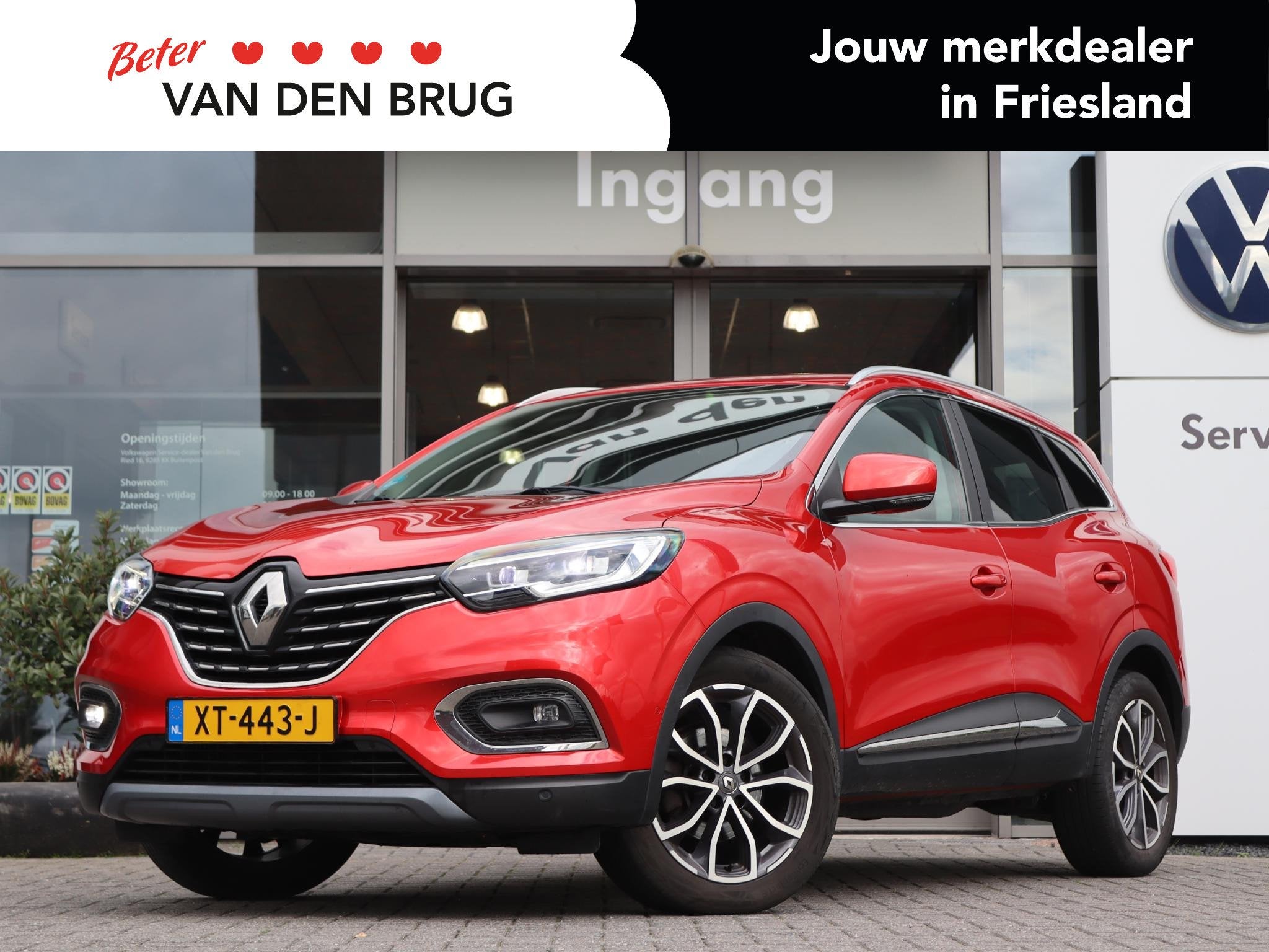 Renault Kadjar 1.3 TCe 160 pk Intens | Trekhaak | Navigatie, Auto's, Kadjar, Gebruikt, 4 cilinders, 715 kg
