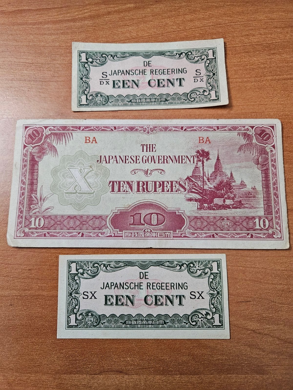 bankbiljetten Japan set WWII, Ophalen of Verzenden, Setje