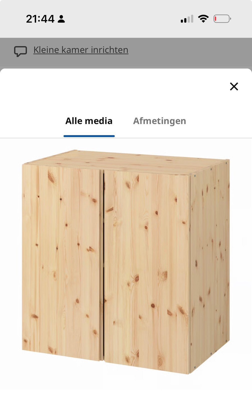 Ikea ivar kast, Ophalen, Nieuw, 50 tot 100 cm, Minder dan 100 cm
