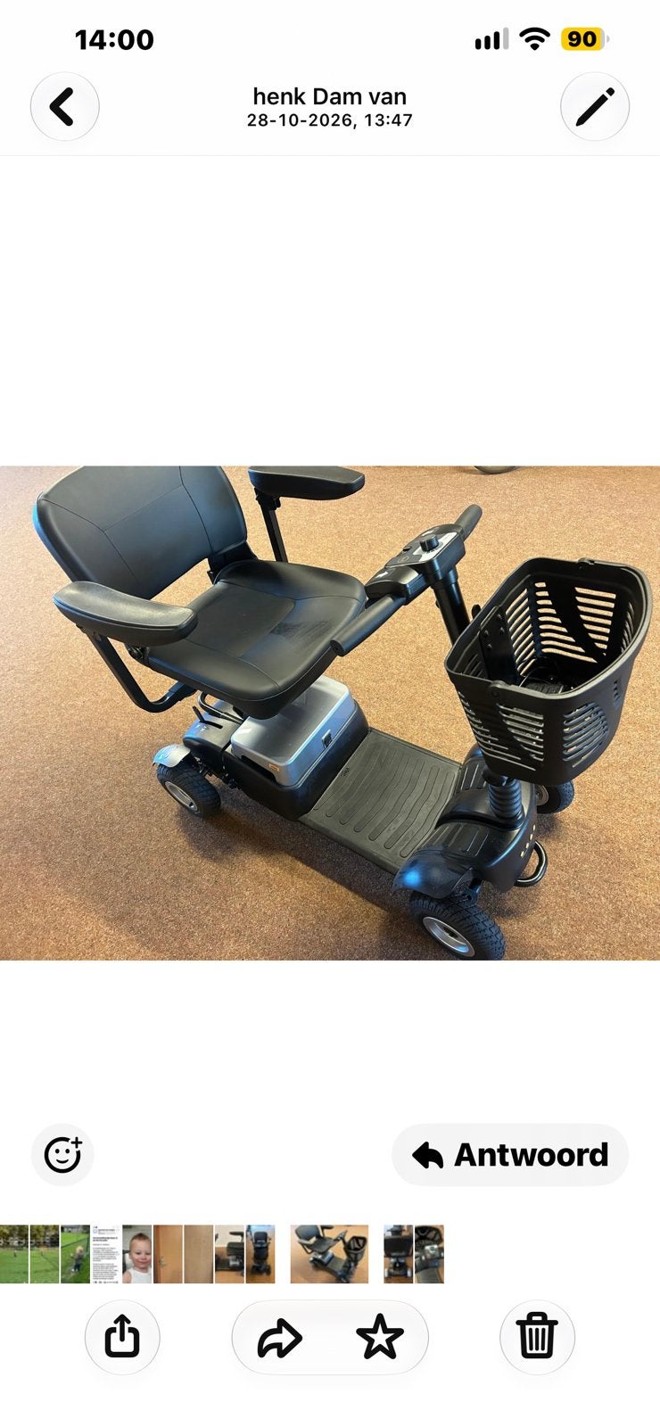 Schootmobiel nieuw, Overige merken, Nieuw, Ophalen of Verzenden, 26 t/m 35 km