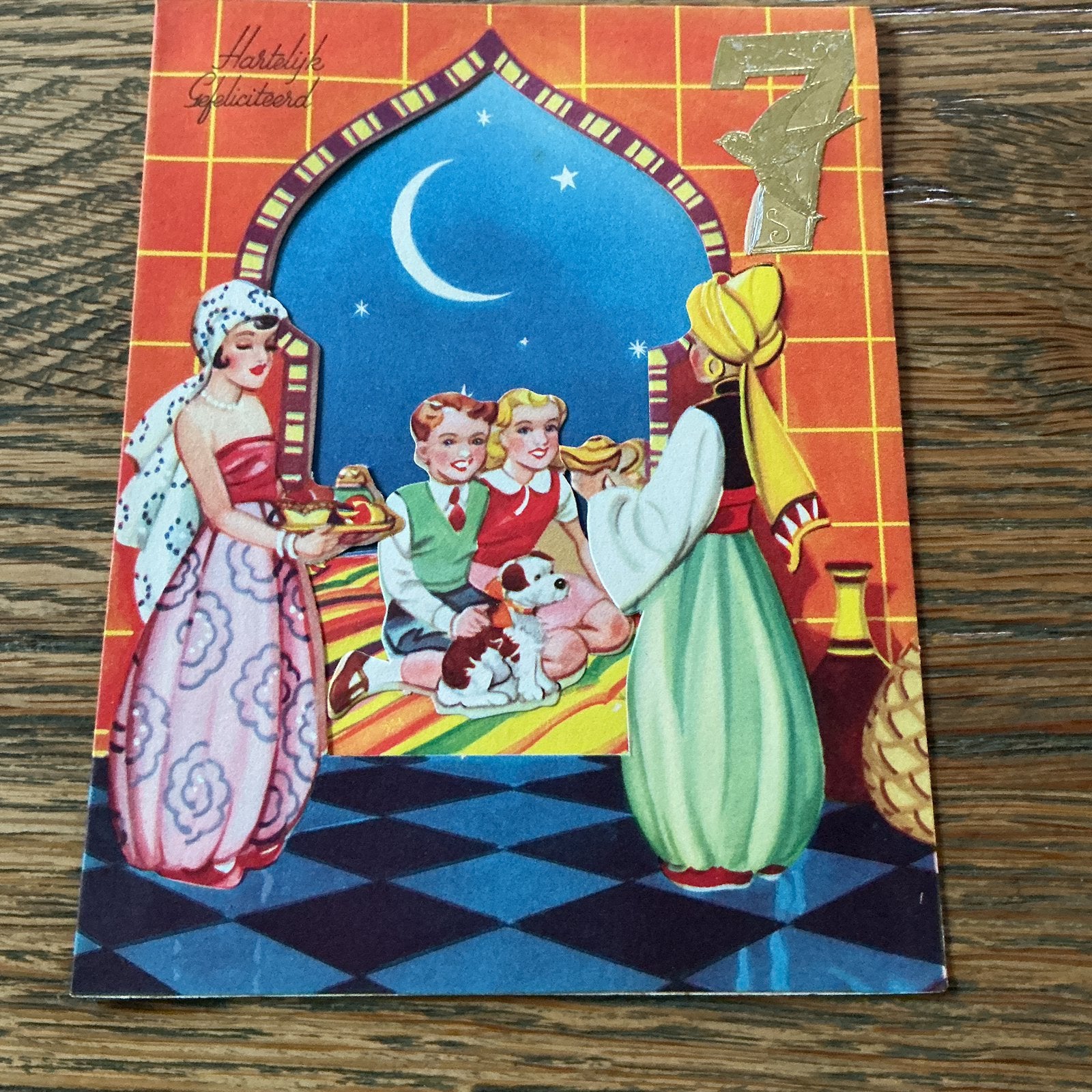 Oude pop up verjaardags kaart 1950 Alladin vliegend tapijt, Ophalen of Verzenden, 1940 tot 1960, Ongelopen, Overige thema's