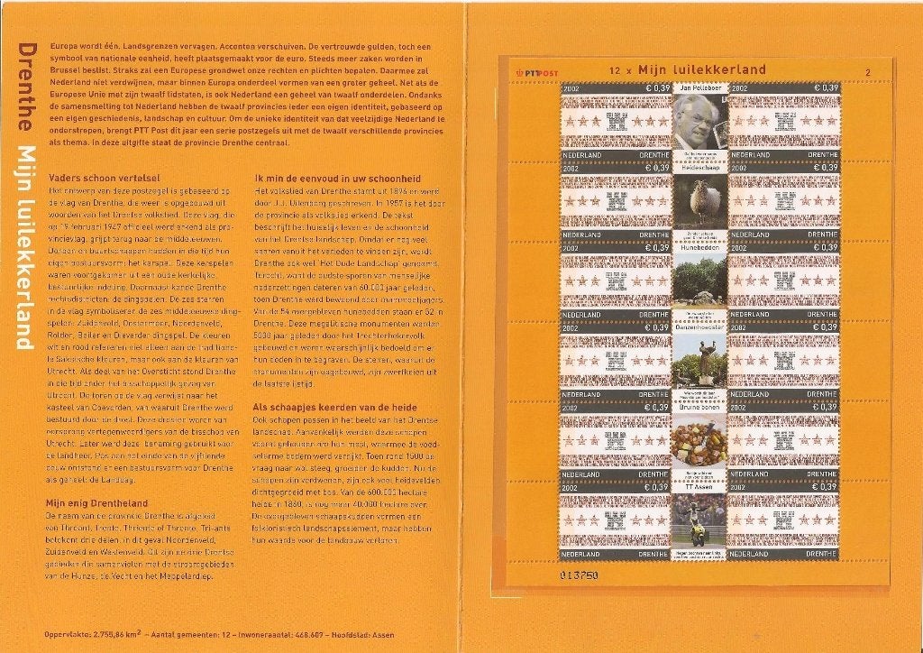Provincie vlaggen en volksl. 2065 – 2076 XXX.  ADV. no.11 F., Postzegels en Munten, Postzegels | Nederland, Verzenden, Na 1940