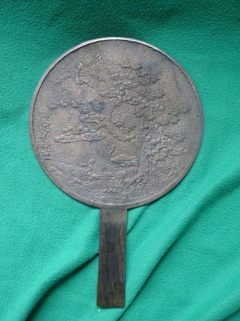 Antieke Bronzen japanse spiegel. (Kagami)., Antiek en Kunst, Ophalen of Verzenden, Rond, Minder dan 50 cm, Minder dan 100 cm