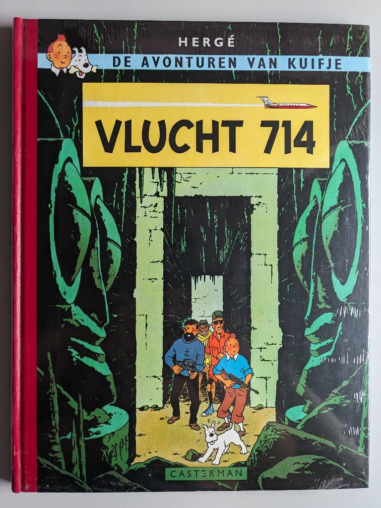 Vlucht 714 Kuifje21, Boeken, Eén stripboek, Nieuw, Ophalen of Verzenden, Hergé