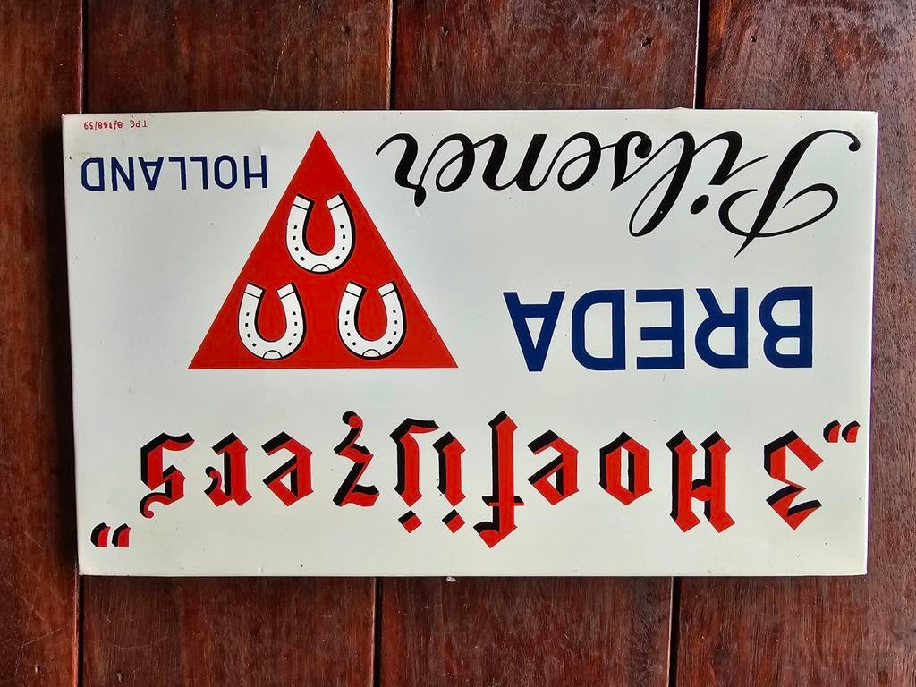 bord 3 hoefijzers pilsener breda, Verzamelen, Ophalen of Verzenden, Gebruikt, Reclamebord