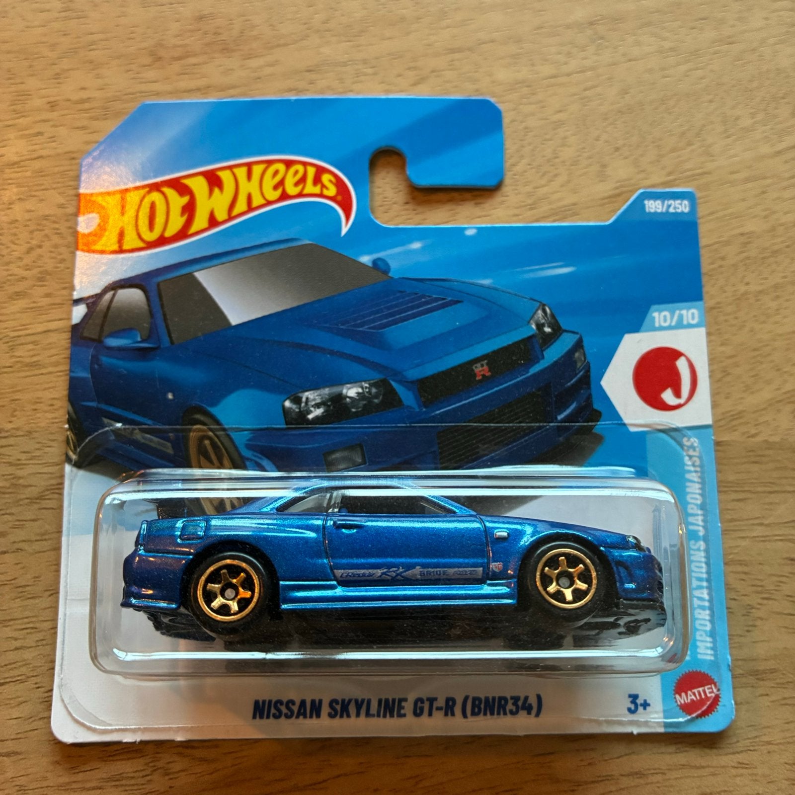 Hotwheels Nissan Skyline GT-R, Ophalen of Verzenden, Nieuw, Auto