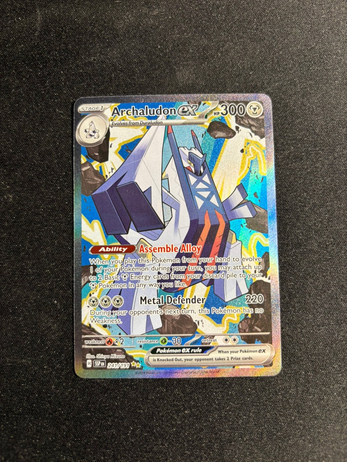 Archaludon ex SSP 241, Ophalen, Losse kaart