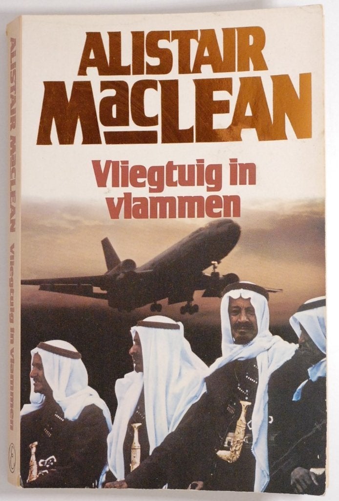 Vliegtuig in vlammen - Alistair MacLean (1984) Actiethriller