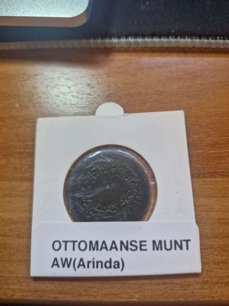 Ottomaanse munt, Ophalen of Verzenden, Overige landen