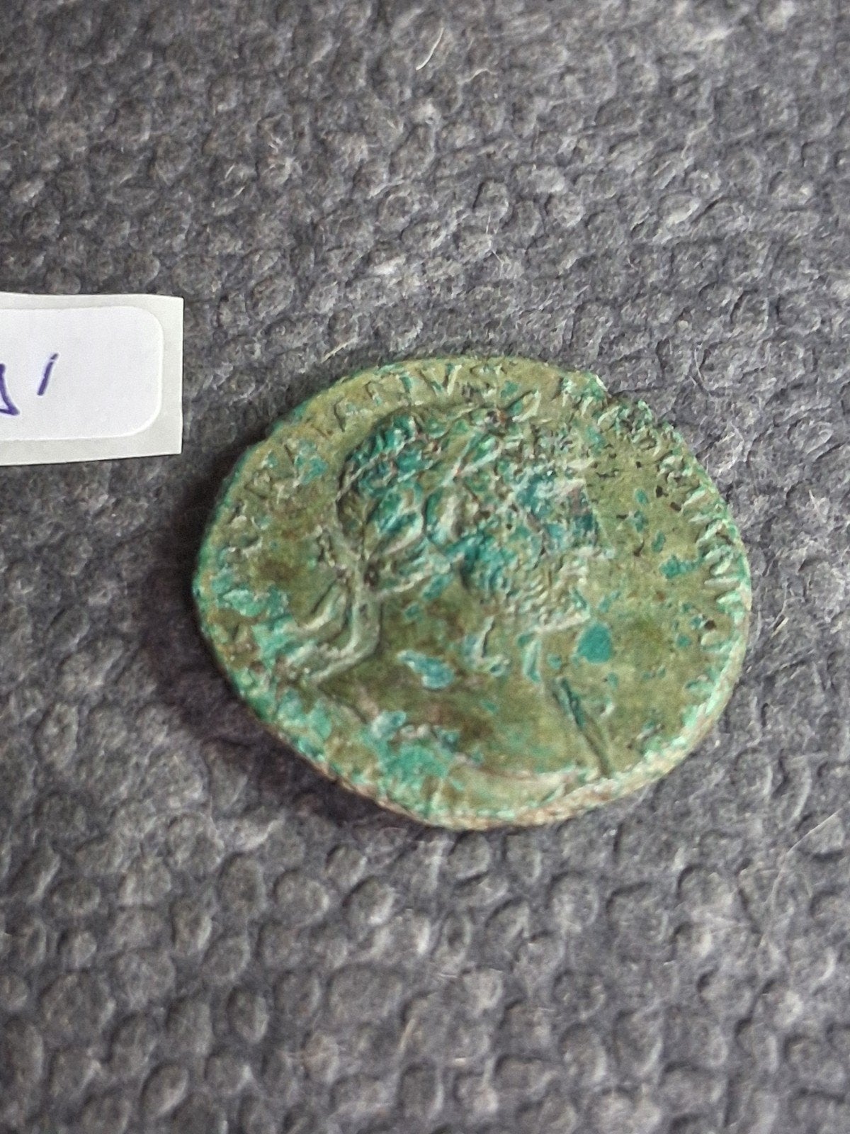 Romeinse As Hadrianus -, Ophalen of Verzenden, Overige landen, Losse munt