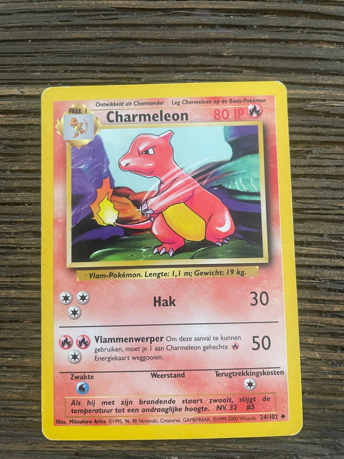 Pokémon Charmeleon Kaart - Basis Set 24/102, Hobby en Vrije tijd, Verzamelkaartspellen | Pokémon, Verzenden, Gebruikt, Losse kaart