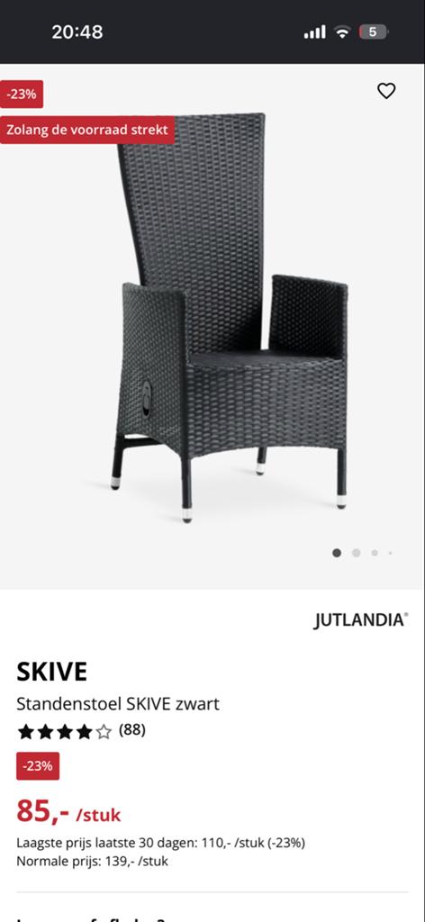 JYSK tuinstoelen - verstelbaar. Ophalen in Kranenburg, Ophalen, Zo goed als nieuw, Wicker, Verstelbaar