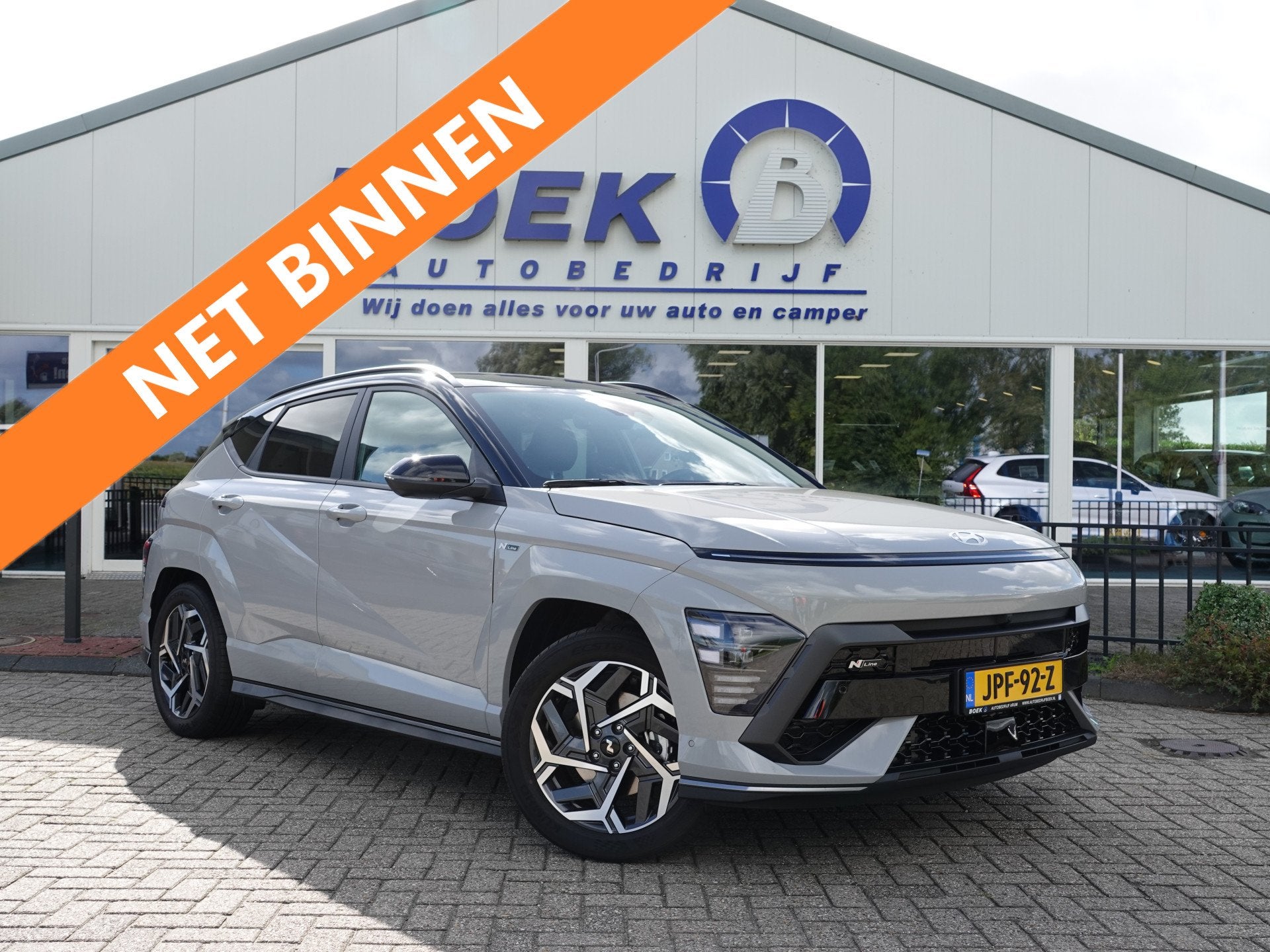 Hyundai KONA 1.6 GDI HEV N Line TREKH. | MEMORY | LED | STOE, Auto's, 137 pk, Gebruikt, Euro 6, 1110 kg