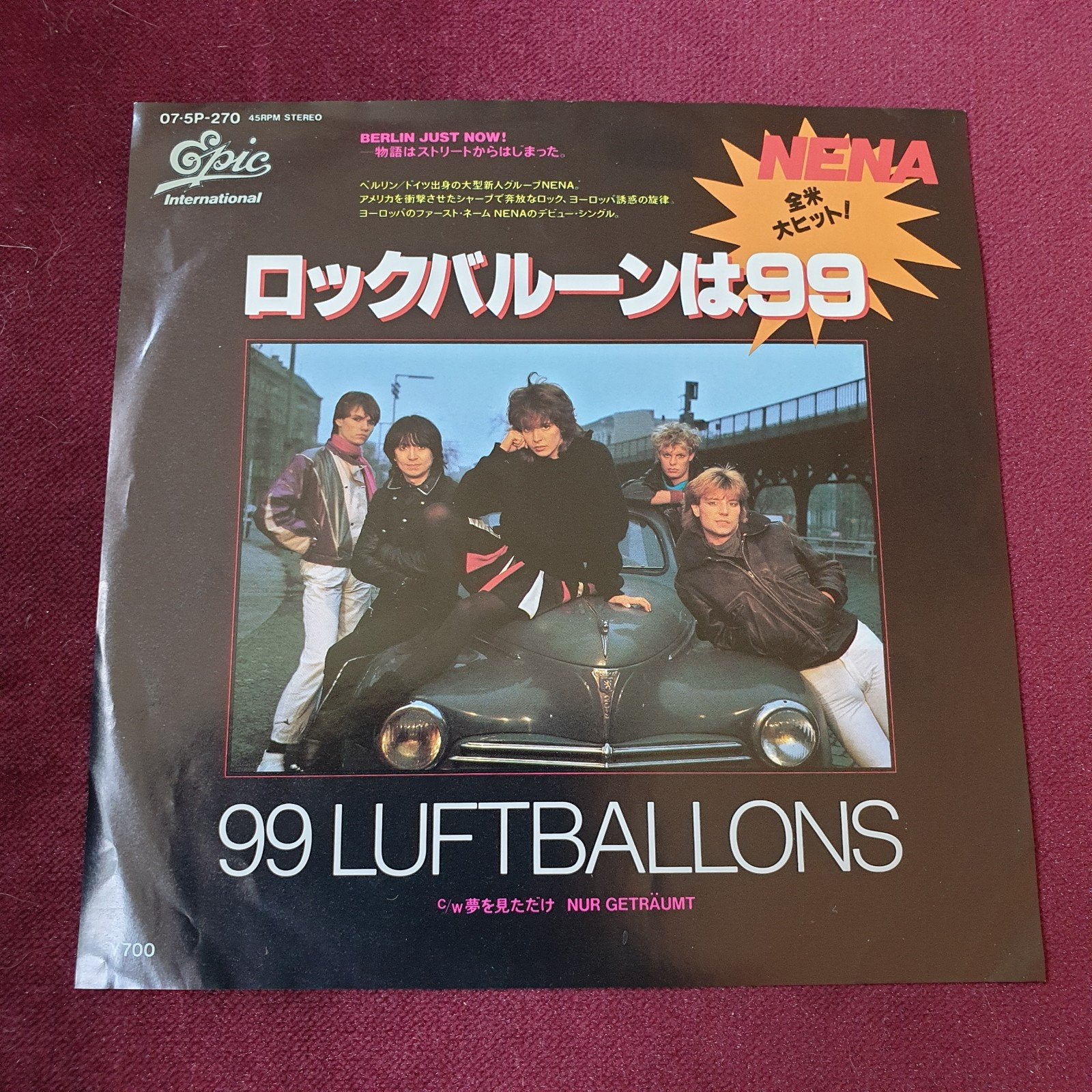 Nena 7" 45rpm single Japan Japanse persing vinyl, Beschermende buitenhoes, Ophalen of Verzenden, Zo goed als nieuw, 7 inch