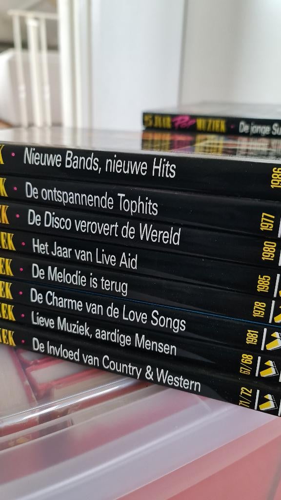 25 jaar popmuziek Lekturama, Boeken, Ophalen, Zo goed als nieuw, Algemeen