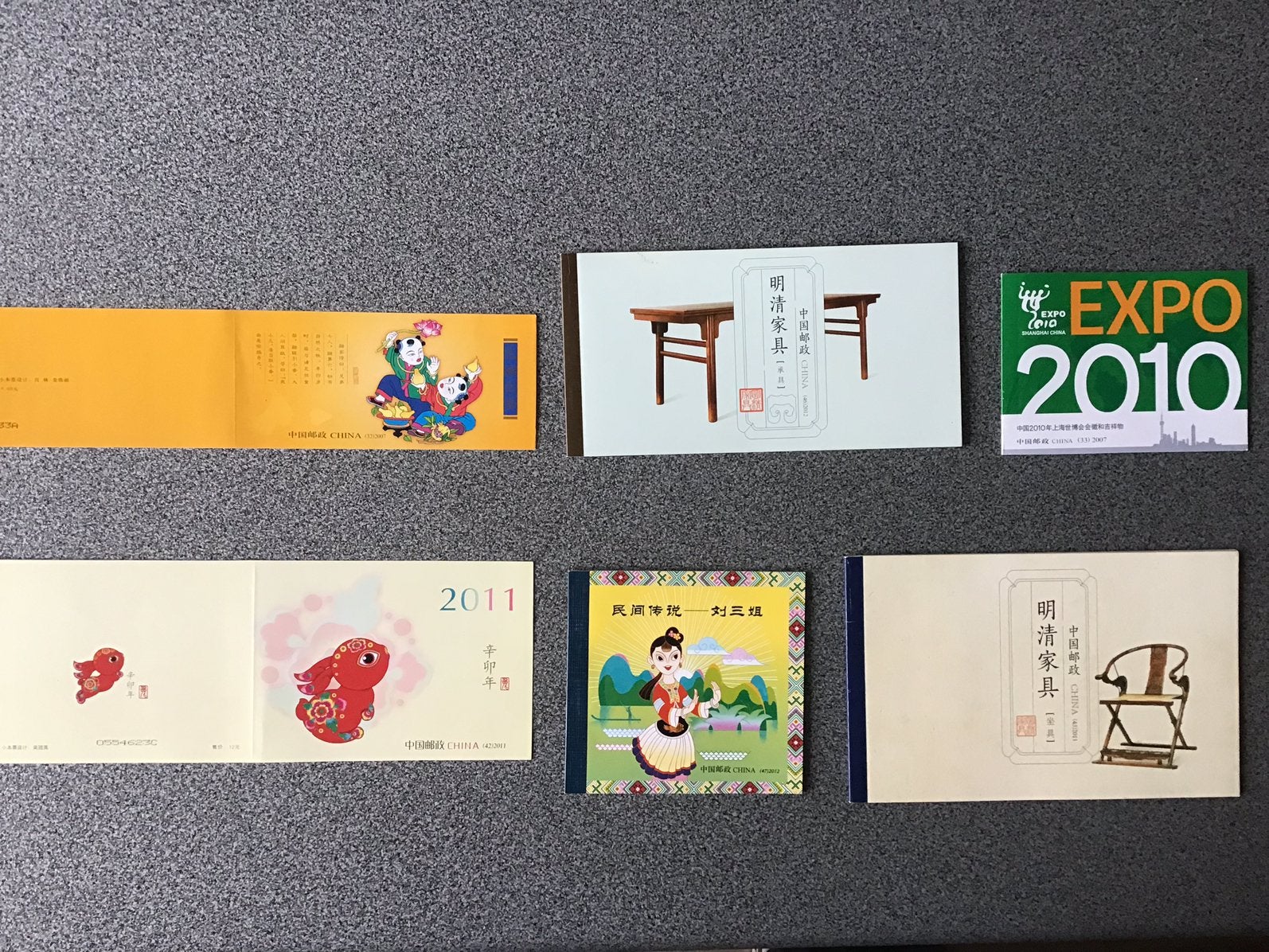 207. 6 x China, Ophalen of Verzenden, Oost-Azië