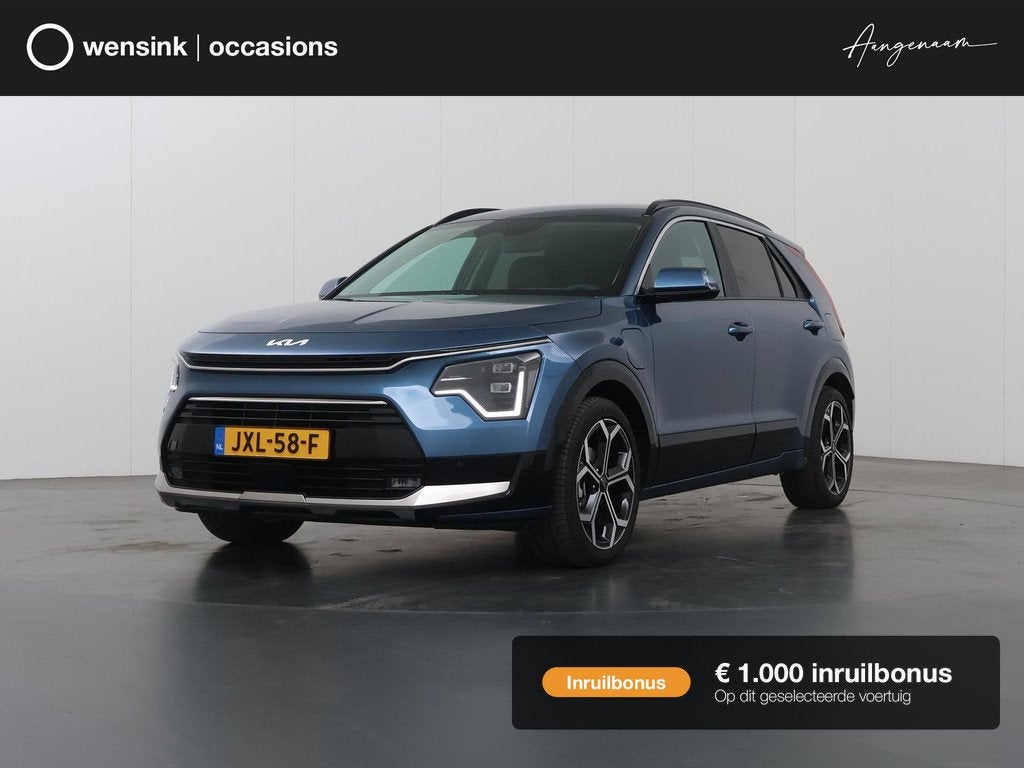 Kia Niro 1.6 GDi PHEV DynamicPlusLine Edition | SOH 99,6% |, Auto's, Kia, Bedrijf, Te koop, Niro, ABS, Achteruitrijcamera, Adaptive Cruise Control