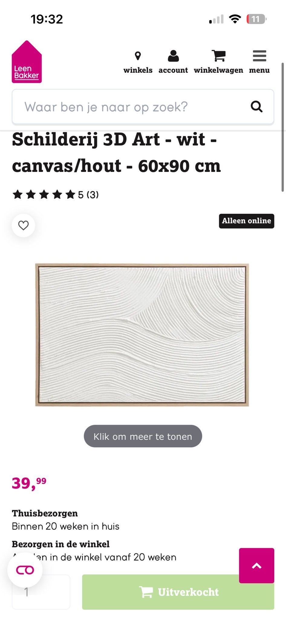 Schilderij 3D Art - wit - canvas/hout - 60x90 cm, Ophalen, Abstract, 3D-effect, Overige technieken