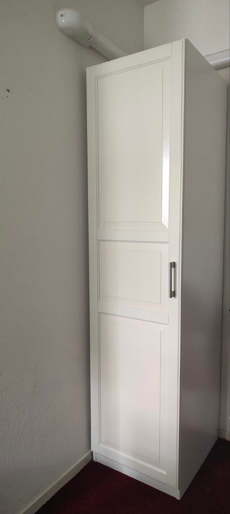 IKEA Tyssedal Pax kast 50x229 cm, Huis en Inrichting, Kasten | Kledingkasten, Ophalen, Minder dan 50 cm, 200 cm of meer, 50 tot 75 cm