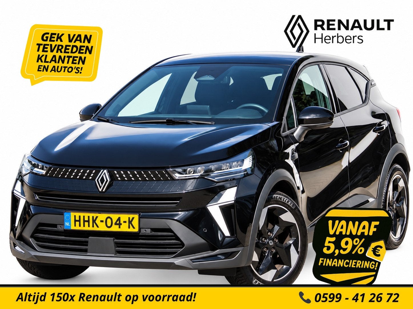 Renault Captur 1.3 mild hybrid 160 techno EDC AUTOMAAT / CAM