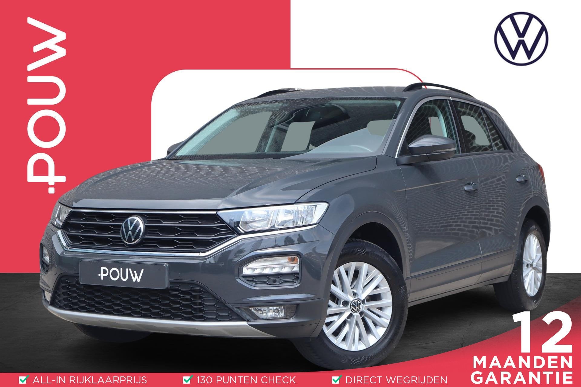 Volkswagen T-Roc 1.0 TSI 110pk Style | Navigatie | Adaptieve, Auto's, Volkswagen, Voorwielaandrijving, 12 maanden, Stof, Gebruikt