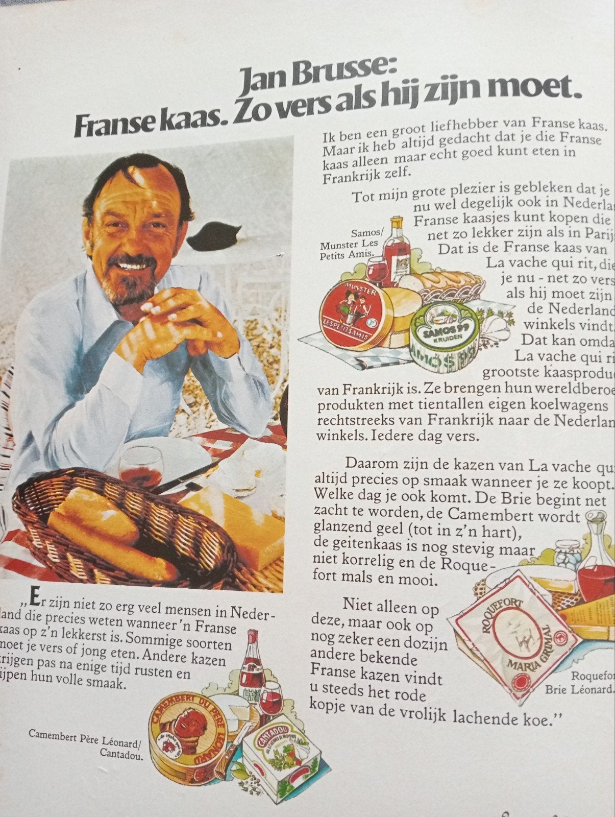 HP Tijdschrift 1975:Buurthuis Osdorp, Portugal, Kees van Koo, Ophalen of Verzenden, 1960 tot 1980, Tijdschrift