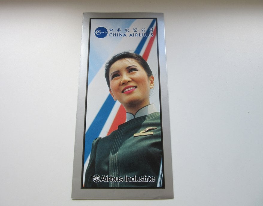 China Airlines brochure, Verzamelen, Verzenden, Zo goed als nieuw, Overige typen