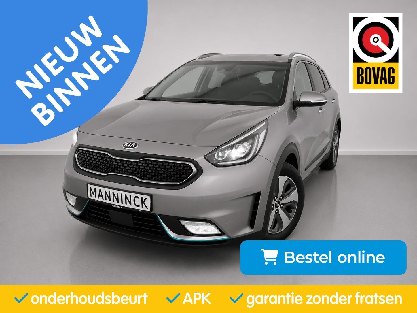 Kia Niro 1.6 GDi Hybrid executive| Carplay|ACC|Stoelventilat, Auto's, Gebruikt, Euro 6, Leder, 26 km/l