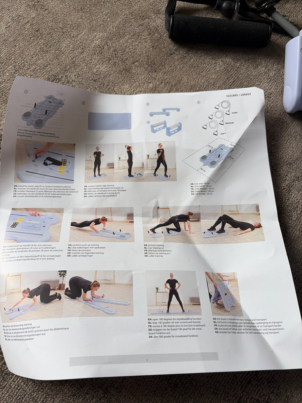 Multifunctioneel Fitnessapparaat - Compleet thuisfitness, Ophalen, Zo goed als nieuw, Armen, Overige typen