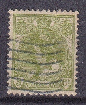 Nederland 1899 57 Kon. Wilhelmina GEST2, Verzenden, Gestempeld, Koningshuis