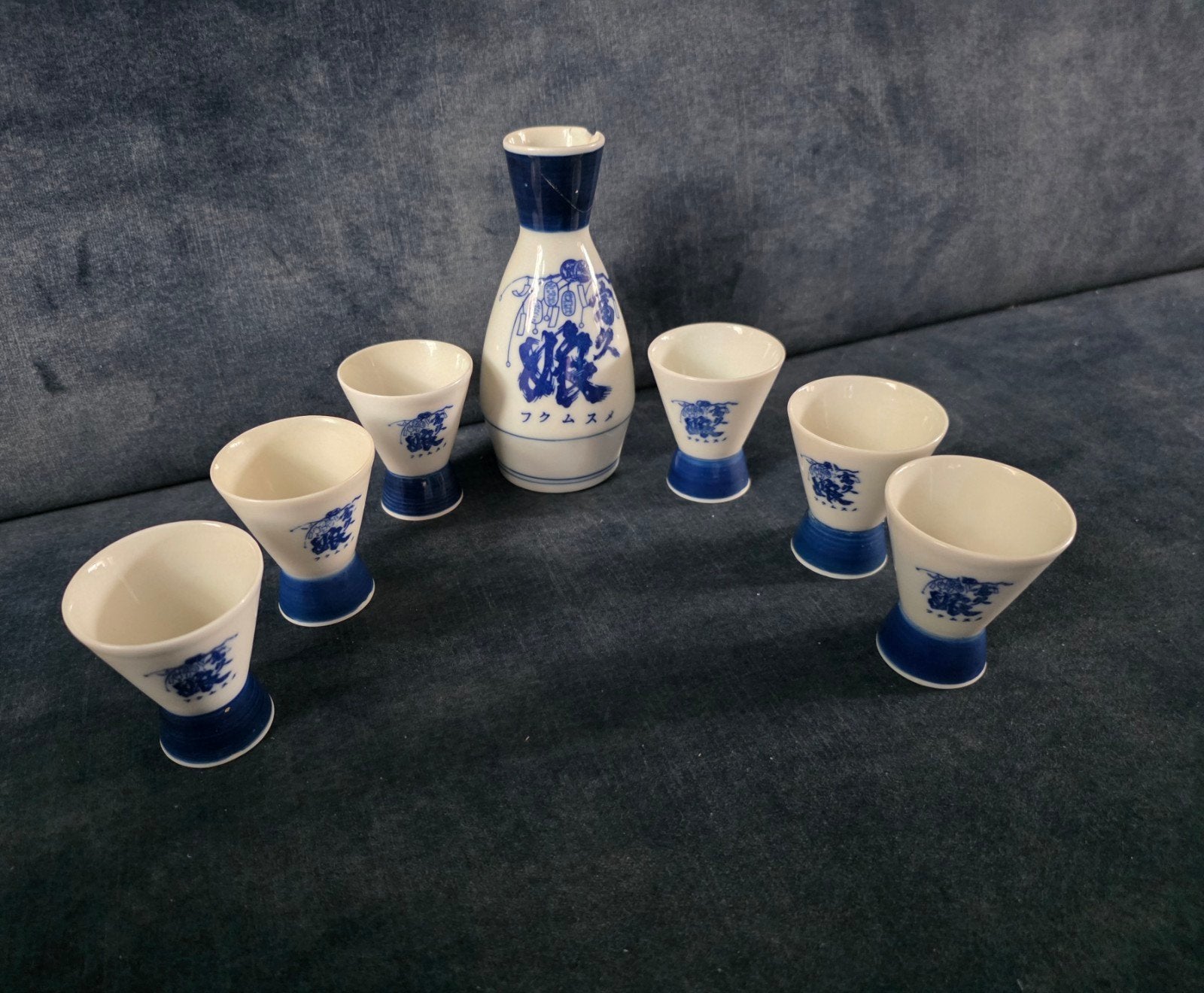 Vintage Japans Sake Set - Karaf en 6 Kopjes, Ophalen