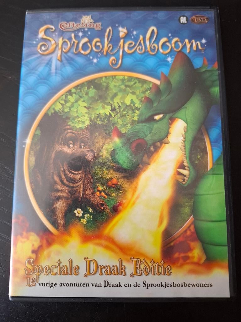 Sprookjesboom (speciale draak editie), Europees, Tekenfilm, Alle leeftijden, Ophalen of Verzenden