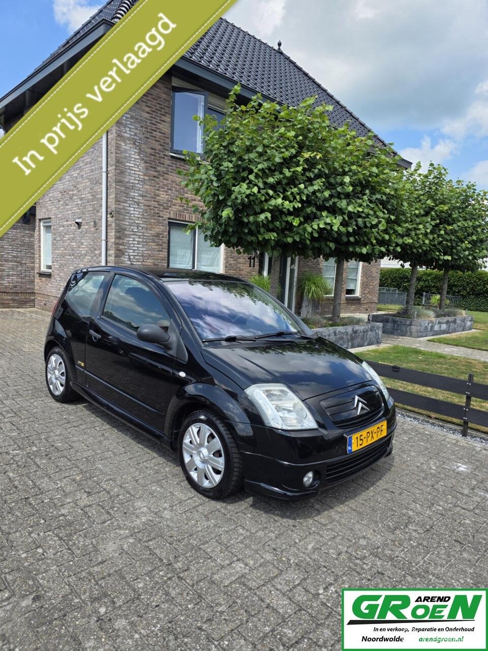 Citroen C2 1.4i VTR met nwe apk, Voorwielaandrijving, 450 kg, 4 cilinders, 4 stoelen