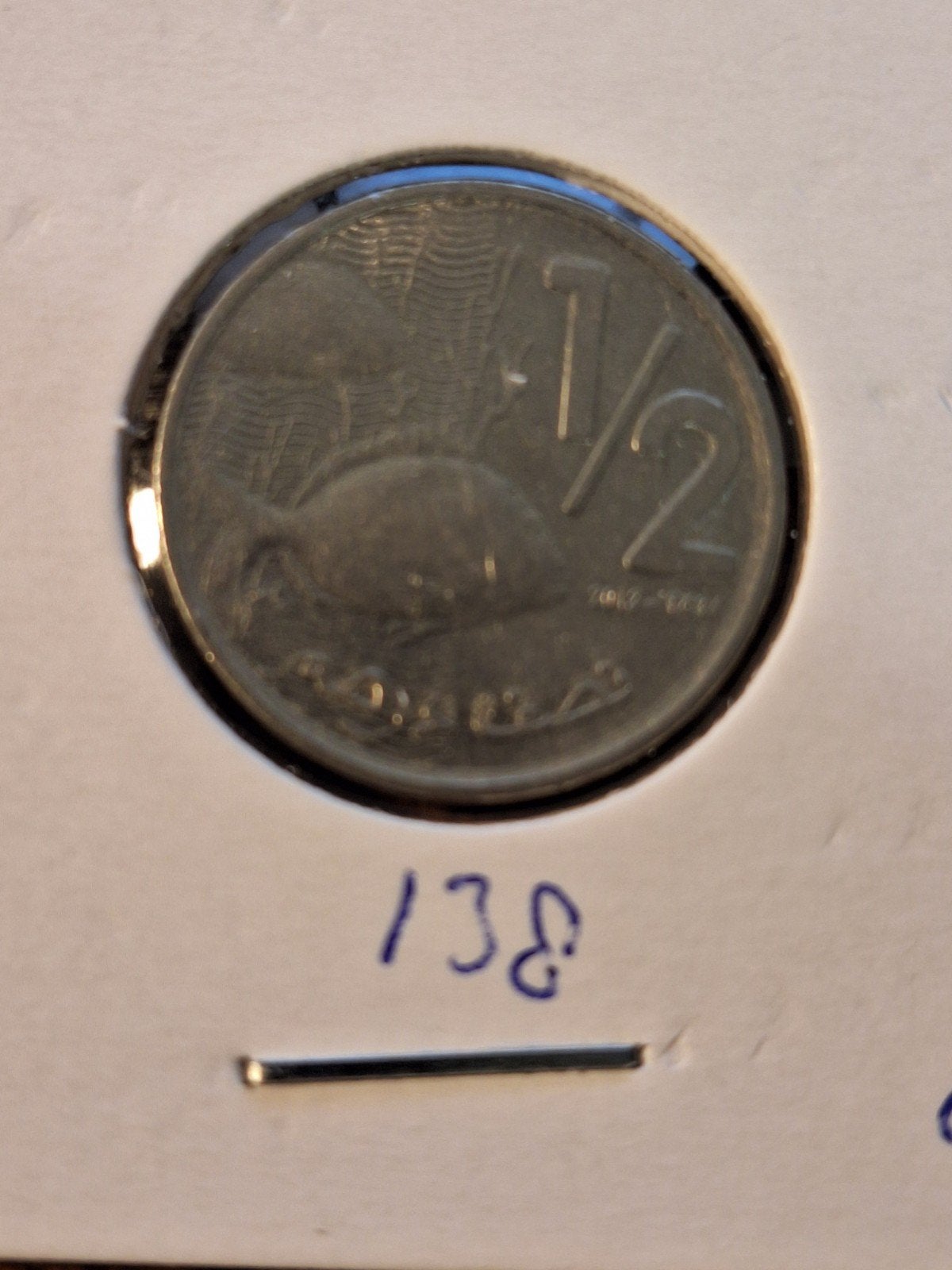 Marokko 1/2 dirham 2013, Ophalen of Verzenden, Noord-Amerika