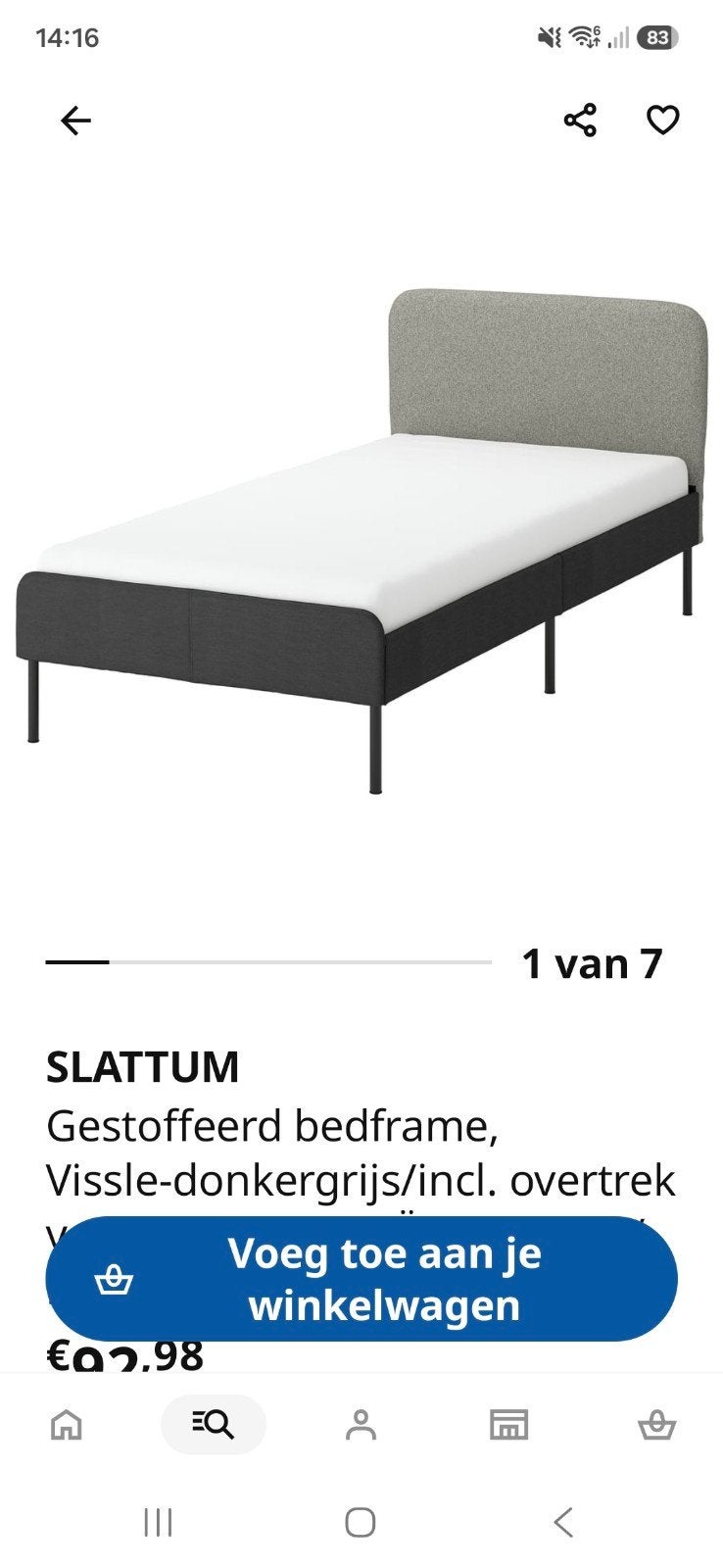 IKEA SLATTUM Bedframe met lattenbodem - Gratis af te halen, Ophalen, Eenpersoons, Zo goed als nieuw, Stof
