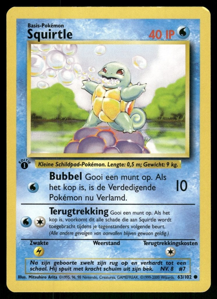Squirtle 63/102 - Base (1st edition) (NL) (NM), Verzenden, Gebruikt