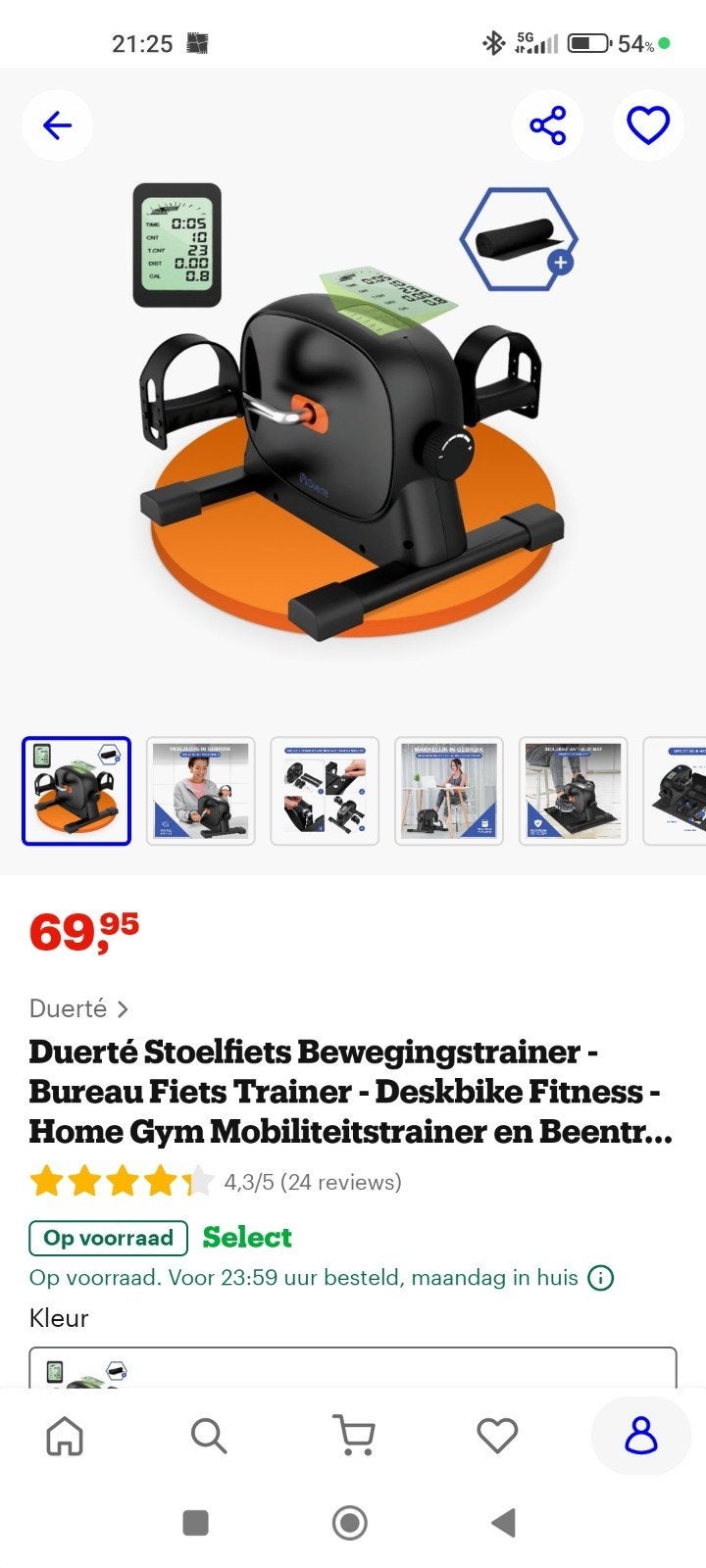 Duerte Stoelfiets Bewegingstrainer - Deskbike Fitness, Sport en Fitness, Ophalen, Zo goed als nieuw, Benen, Overige typen