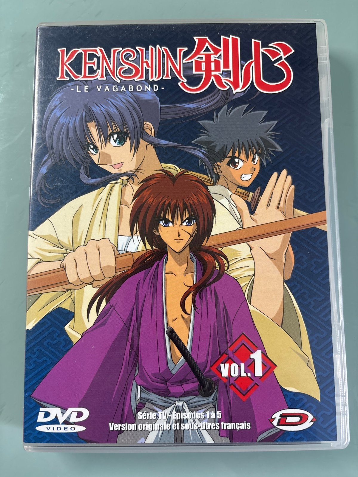 Kenshin Le Vagabond DVD Boxset Vol. 1-4 (Anime), Gebruikt, Serie, Frans, Anime (Japans)