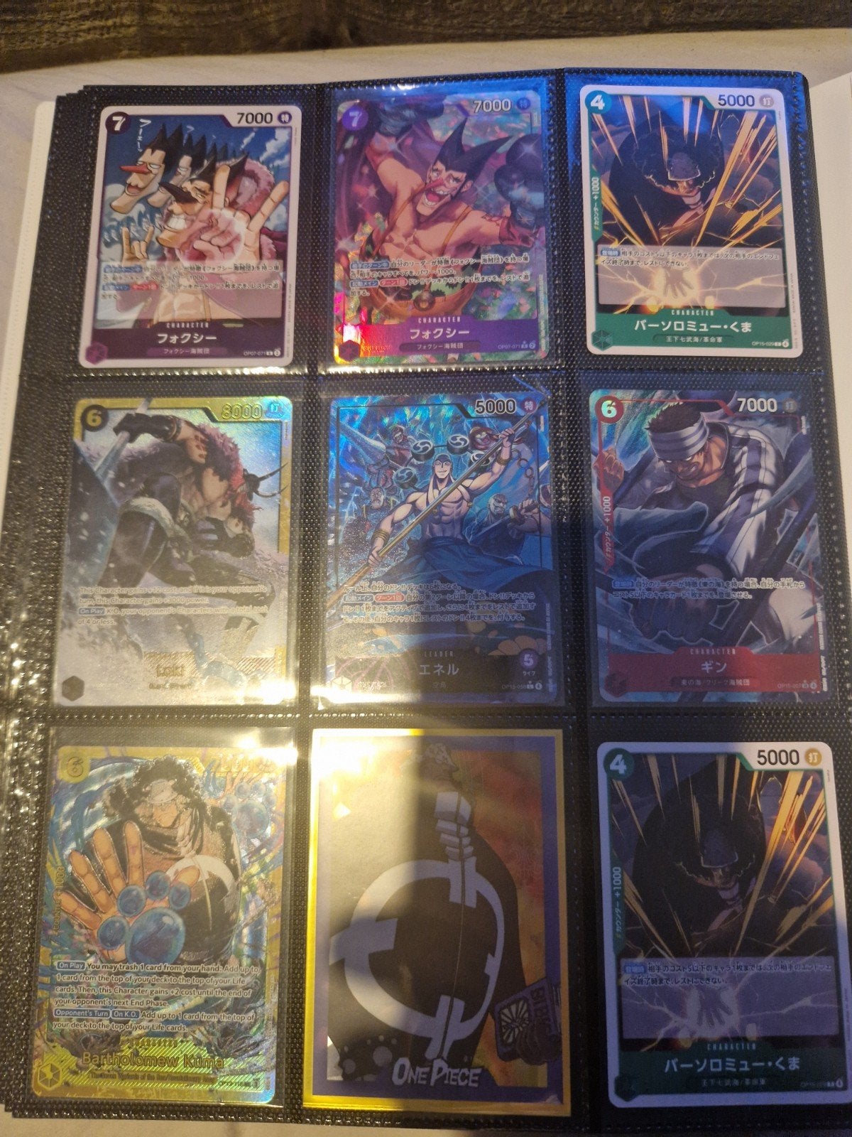 pokemon en one piece kaarten!, Ophalen of Verzenden, Zo goed als nieuw, Meerdere kaarten