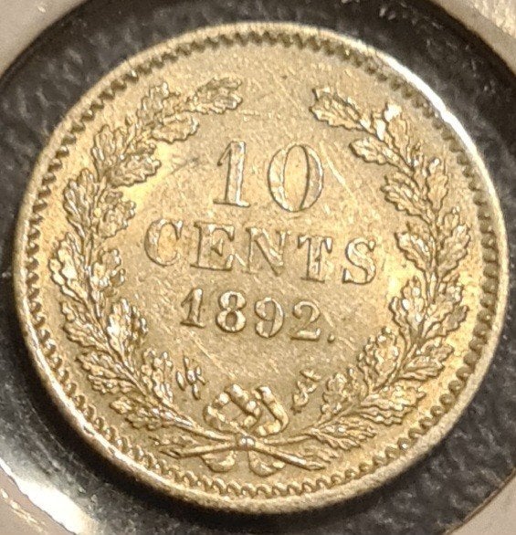 kwaliteit 10 cent 1892 #21, Postzegels en Munten, Zilver, Ophalen of Verzenden, 10 cent, Koningin Wilhelmina