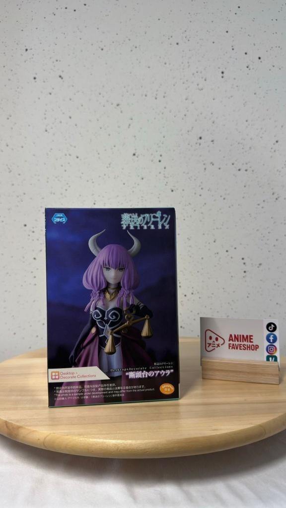 Frieren desktopxdecorate Aura the Guillotine, Verzenden, Animefaveshop, Animefaveshop@hotmail.com, Van Rosenburgweg
