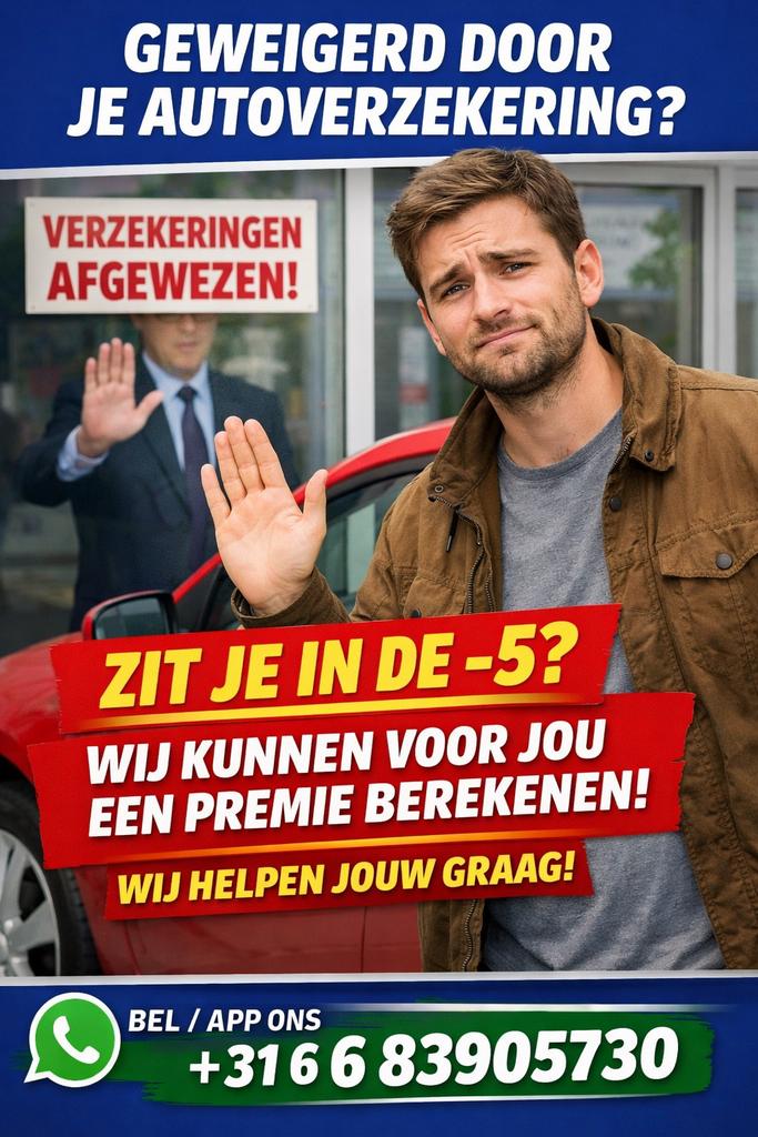 Auto verzekering, Eén persoon