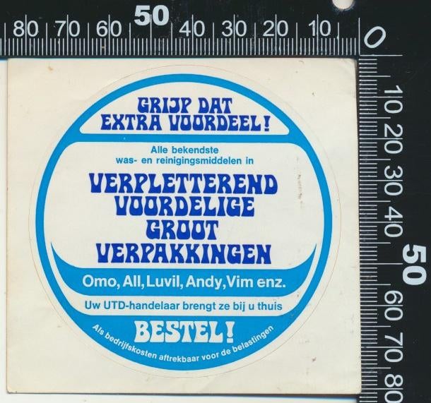 Sticker: UTD Handelaar - Omo All Luvil Andy Vim, Verzamelen, Ophalen of Verzenden, Zo goed als nieuw, Bedrijf of Vereniging