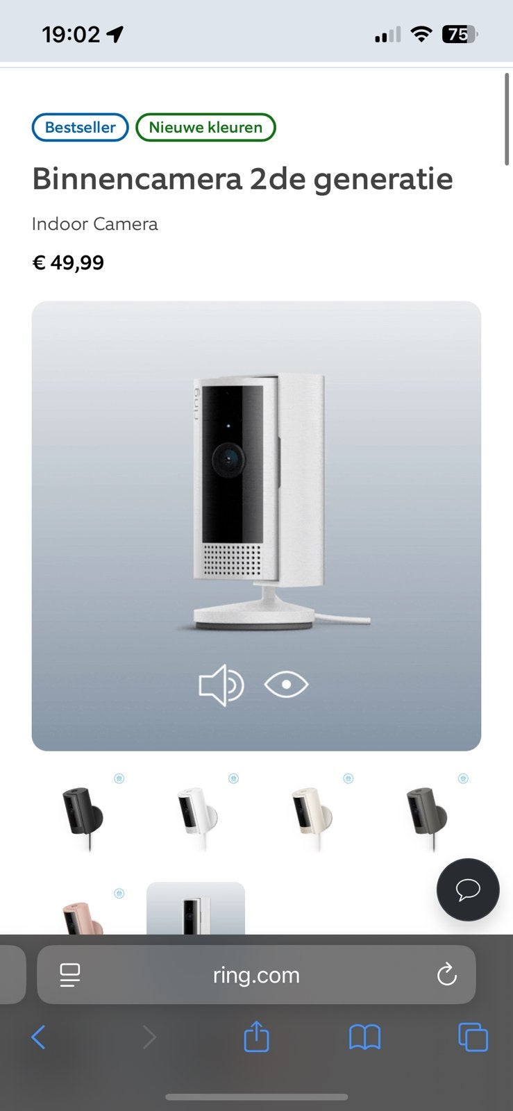 Ring camera binnen, Ophalen of Verzenden, Zo goed als nieuw