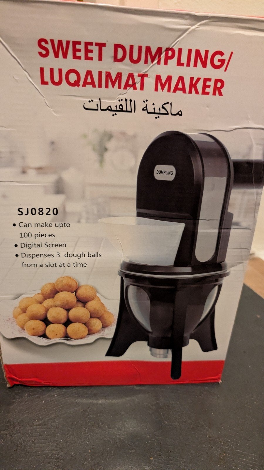 Sweet Dumpling / Luqaimat Maker - SJ0820, Minder dan 1 liter, Ophalen of Verzenden, Gebruikt, 1 snelheid