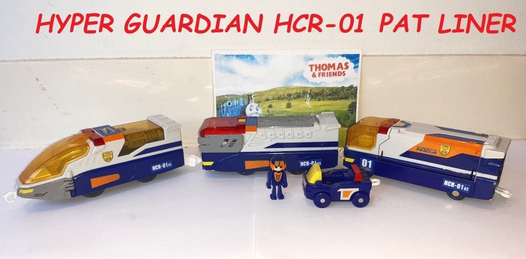 Trackmaster Tomy Tomica Hyper Guardian Patrol Liner HCR-01, Kinderen en Baby's, Speelgoed | Thomas de Trein, Ophalen of Verzenden