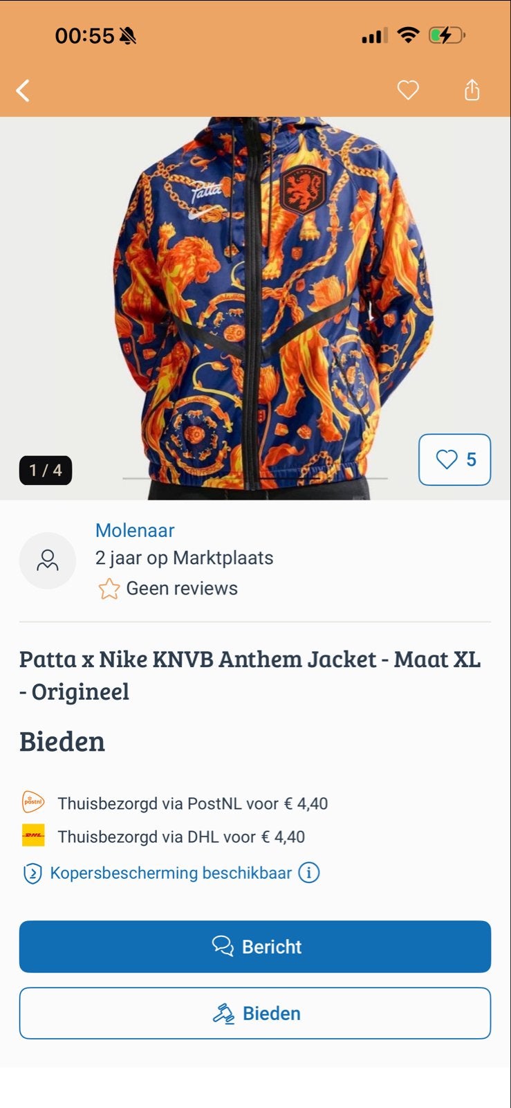 Originele Nike Patta warmloop jas - Nieuw met kaartjes, Nike, Nieuw, Ophalen of Verzenden, Meerkleurig