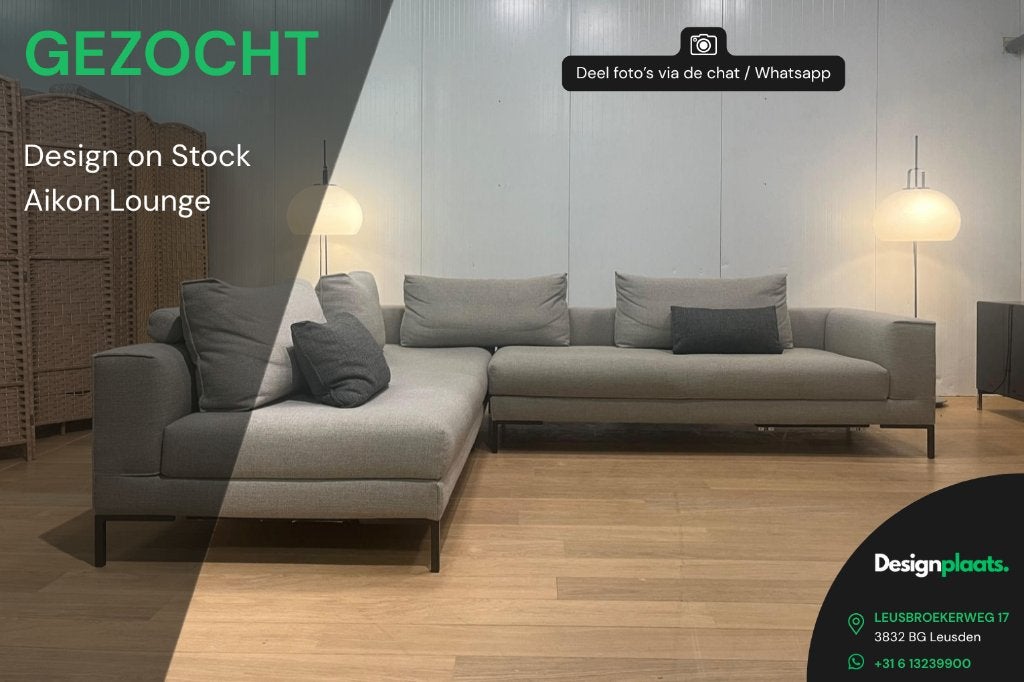GEZOCHT: Design on Stock Aikon Lounge — Direct Inkoop