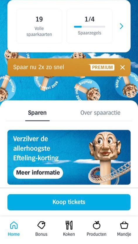 Efteling 14 euro korting per ticket, 1 euro per kaartje, Drie personen of meer, Kortingskaart